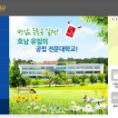 교육거버넌스협동조합 이미지