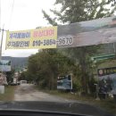 영남알프스펜션 이미지