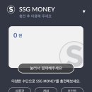 VIPS 대방점 이미지