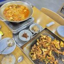 놀부부대찌개철판구이 - 음성군 탑골길 53 | 대구 부대찌개 맛집 장원부대찌개 철판구이 수성구 황금점 내돈내산