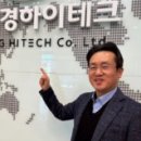 세경크리닝 이미지