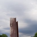 학산약국 이미지