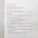 프리미엄 더원 네이버블로그