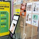 퀸즈 스킨앤바디