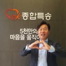 오케이인력(OK) 헤럴드경제
