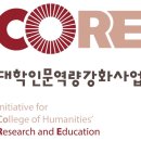 (재)국제방송교류재단