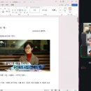 [상하이 독서모임] 유진목 시인의 '연애의 책'으로 모임하다.