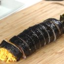 맛있는김밥 이미지