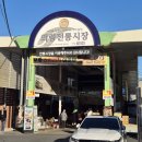 서동리 | 경남 의령군 의령읍 서동리 (화정소바) 맛집 후기