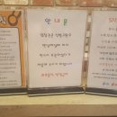 동아파크 이미지