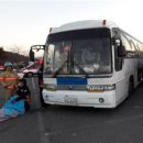 고흥우주휴게소 이미지