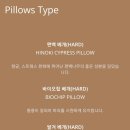 9(호텔나인) 이미지