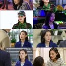 언제나봄날