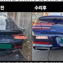 대전모터스 이미지