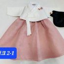 이노컴퍼니 이미지