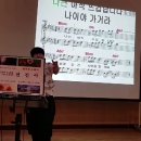 아침마당 왕중왕스타 🎵박서진가수신곡:사랑할나이🎵 울횟님 많이 사랑해주세요 이미지