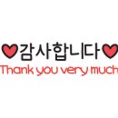 약손웰빙샵 이미지