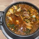 화신매운갈비찜 이미지
