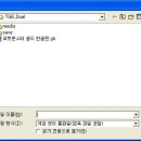 몬스터 골드 이미지