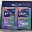 힘찬동물약국 이미지