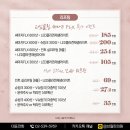 브릴린의원 이미지