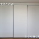 H2450 이미지