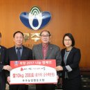 무주농업협동조합 이미지