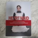 선미용클럽 | [앨범 리뷰] '선미' 정규 1집 『HEART MAID』 + 미니 팬미팅 후기