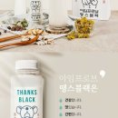 아임프로브