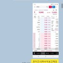 (주)코이즈 이미지