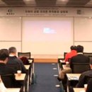 상신환경㈜ 이미지