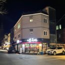 59소구이 이미지