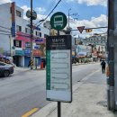 영림내과의원 이미지