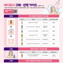 ㈜더워시 이미지