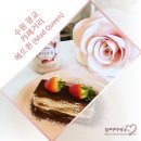 핑크메드 이미지