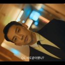 화인조명 이미지