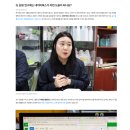 (주)이에스기술연구소 이미지