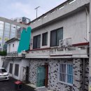 애향공인중개사사무소 이미지