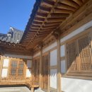 구드래한옥민박 이미지