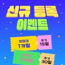 난곡동-15 이미지