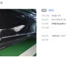 모터스랩 이미지