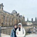 하늘과호수사이민박 | 드레스덴 여행 코스 일정 프라하에서 독일 드레스덴 작센스위스 당일치기 내돈내산 투어 후기