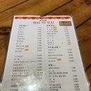 명지79포차 이미지