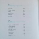 문화촌어린이도서관 이미지