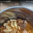 대왕감자탕양천