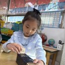 잎새🍀 별자리 관찰하기🌌 이미지