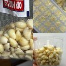 경북깐마늘 | 의성마늘농사꾼 신선함이 다른 의성 깐 마늘 후기