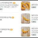 문래동튀김집