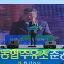 동강주유소 이미지