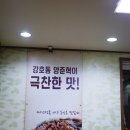 굴화2길 이미지